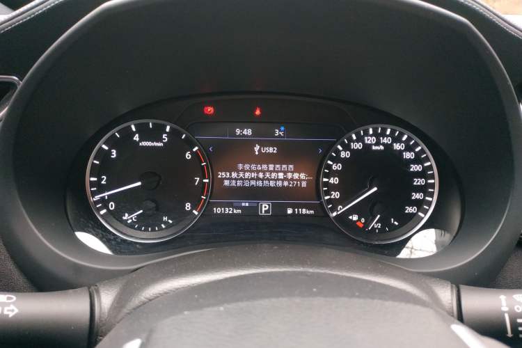 Used Infiniti QX55 2022 2.0T All-Wheel-Drive Luxury Edition Instrument Cluster