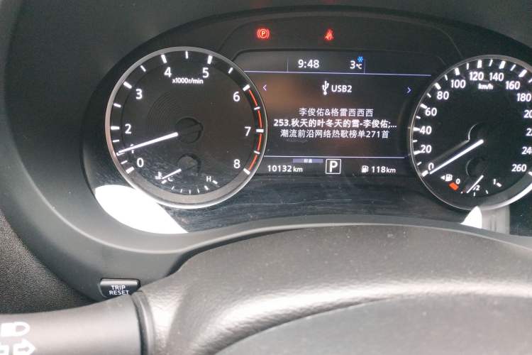 Used Infiniti QX55 2022 2.0T All-Wheel-Drive Luxury Edition Odometer Close Up