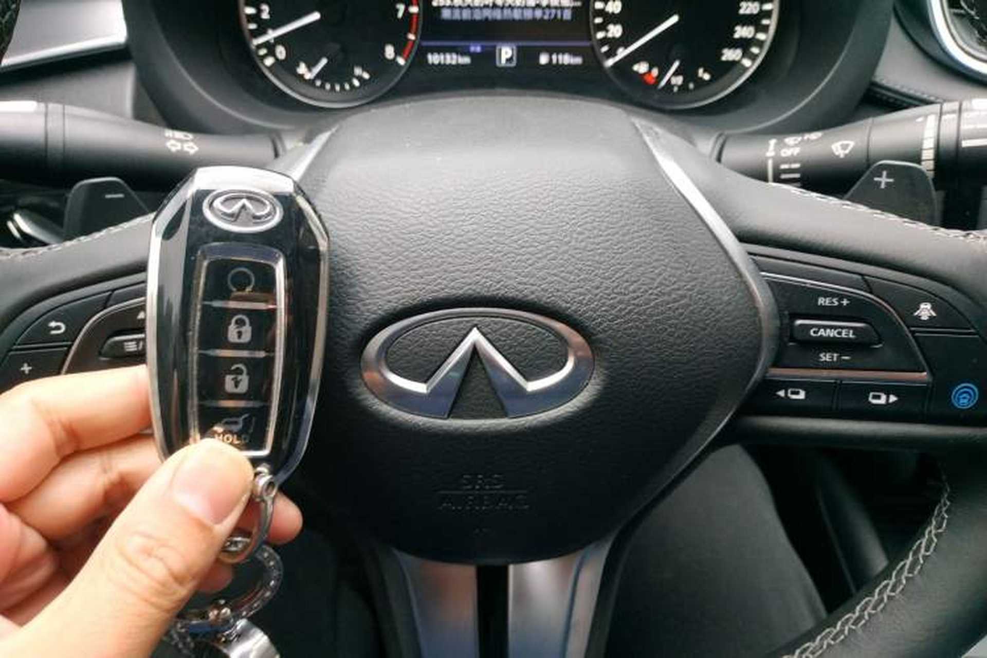 Used Infiniti QX55 2022 2.0T All-Wheel-Drive Luxury Edition Vehicle Key