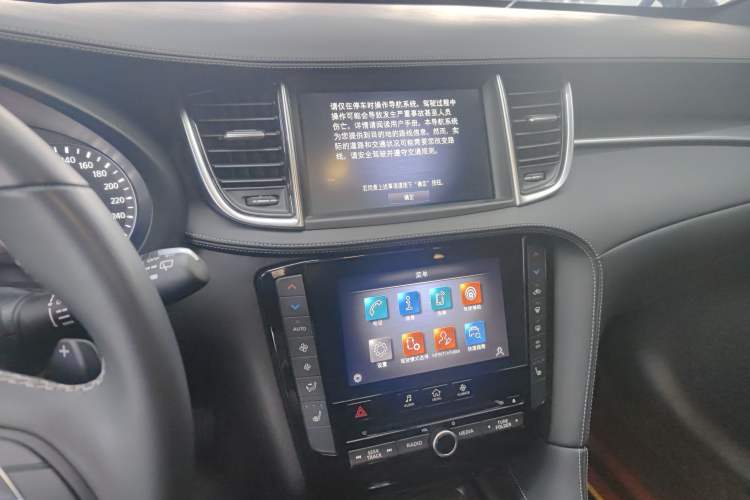 Used Infiniti QX55 2022 2.0T All-Wheel-Drive Ignite Edition Audio And AC Panel