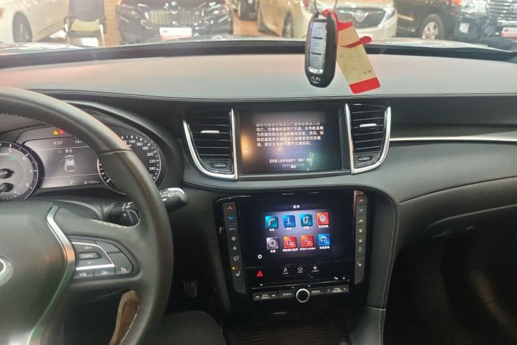 Used Infiniti QX55 2022 2.0T All-Wheel-Drive Ignite Edition Center Console