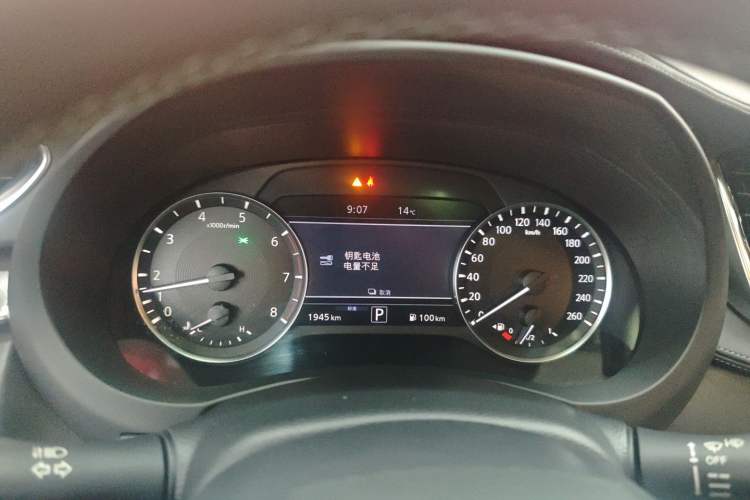 Used Infiniti QX55 2022 2.0T All-Wheel-Drive Ignite Edition Instrument Cluster