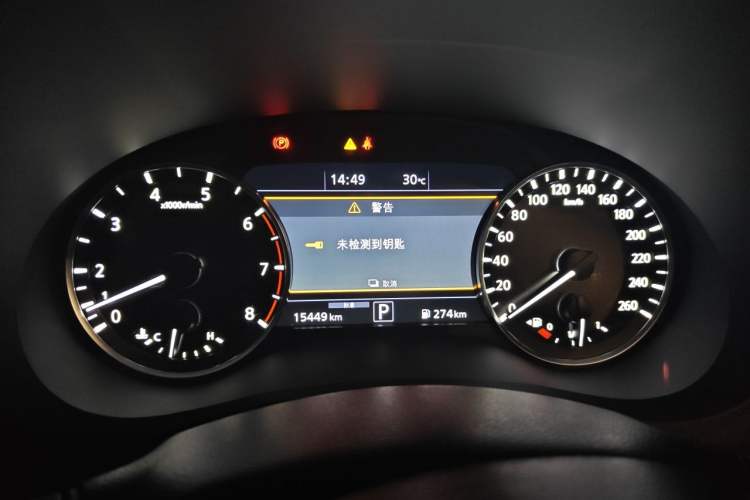 Used Infiniti QX55 2022 2.0T All-Wheel-Drive Ignite Edition Instrument Cluster