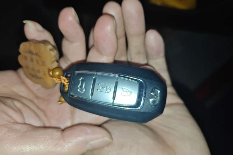 Used Infiniti QX55 2022 2.0T All-Wheel-Drive Ignite Edition Vehicle Key