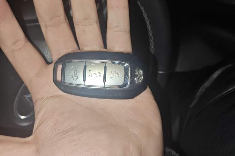 Used Infiniti QX55 2022 2.0T All-Wheel-Drive Ignite Edition Vehicle Key