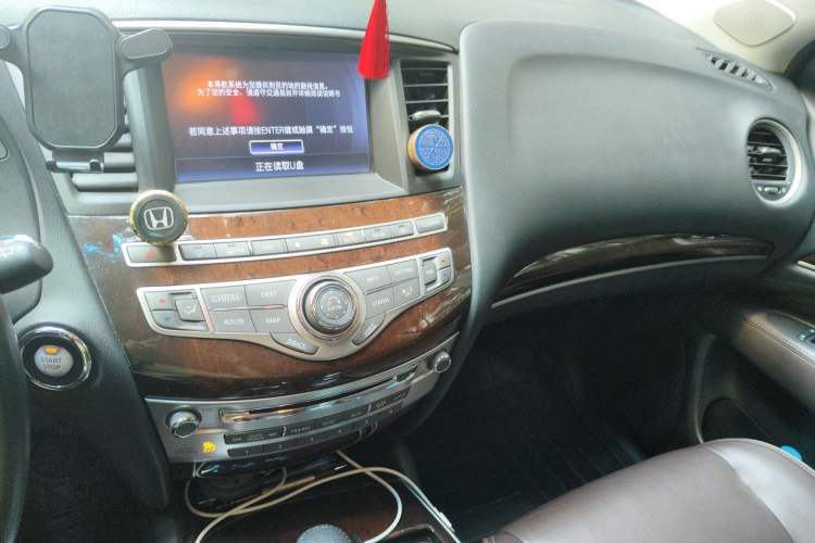 Used Infiniti QX60  Audio And AC Panel