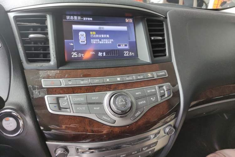 Used Infiniti QX60 2014 2.5 S/C Hybrid Two-Wheel Drive Excellence Edition Audio And AC Panel