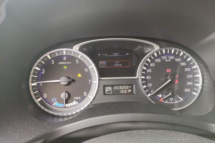 Used Infiniti QX60 2014 2.5 S/C Hybrid Two-Wheel Drive Excellence Edition Instrument Cluster