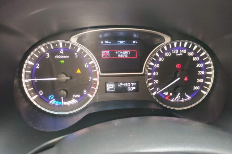 Used Infiniti QX60 2014 2.5 S/C Hybrid Two-Wheel Drive Excellence Edition Instrument Cluster