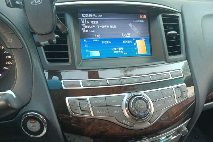 Used Infiniti QX60 2014 2.5 S/C Hybrid Two-Wheel Drive Excellence Edition Audio And AC Panel