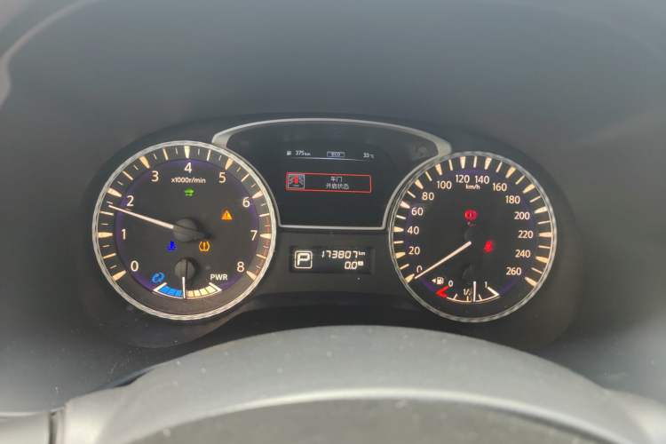 Used Infiniti QX60 2014 2.5 S/C Hybrid Two-Wheel Drive Excellence Edition Instrument Cluster