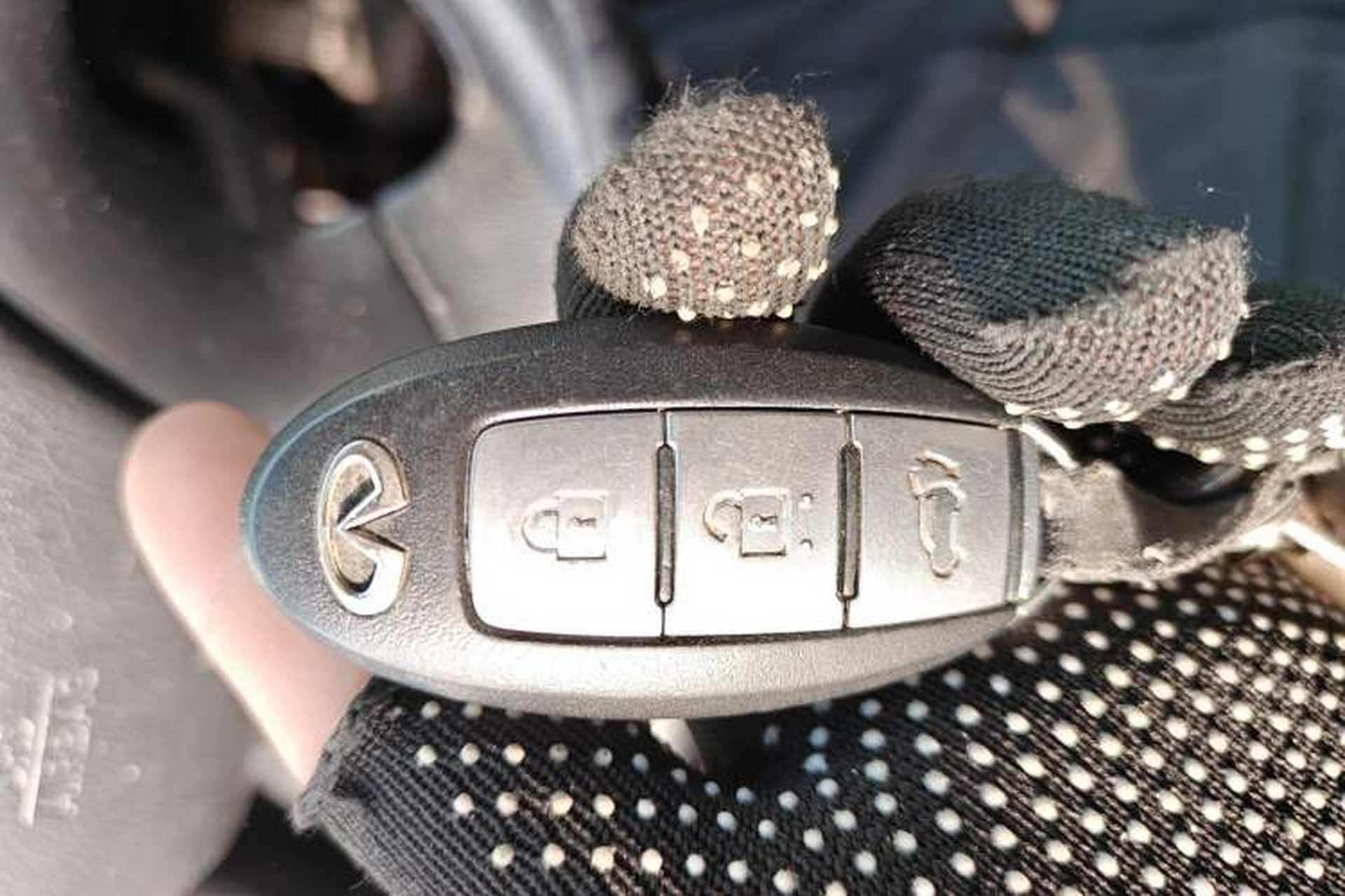 Used Infiniti QX60  Vehicle Key