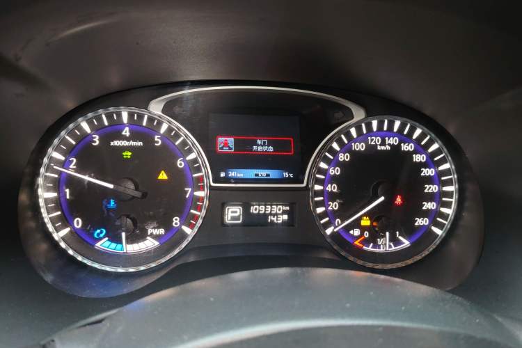 Used Infiniti QX60 2014 2.5 S/C Hybrid All-Wheel-Drive Versatile Edition Instrument Cluster