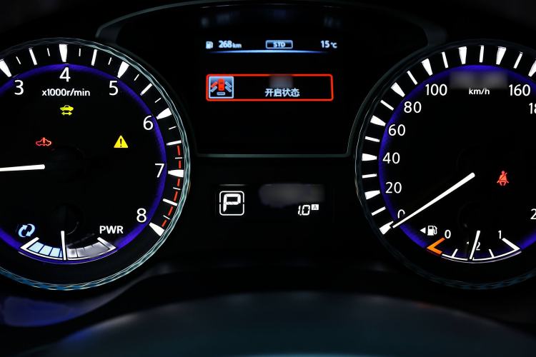 Used Infiniti QX60 2014 2.5 S/C Hybrid Two-Wheel Drive Excellence Edition Instrument Cluster