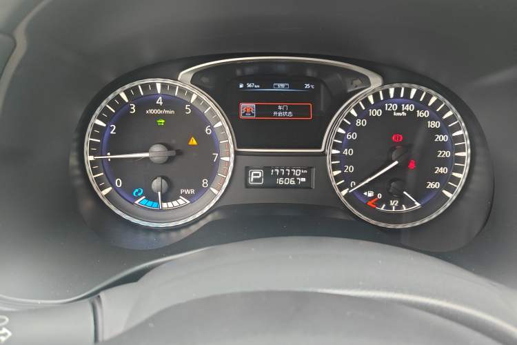 Used Infiniti QX60 2014 2.5 S/C Hybrid Two-Wheel Drive Excellence Edition Instrument Cluster