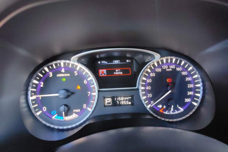 Used Infiniti QX60 2014 2.5 S/C Hybrid Two-Wheel Drive Excellence Edition Instrument Cluster