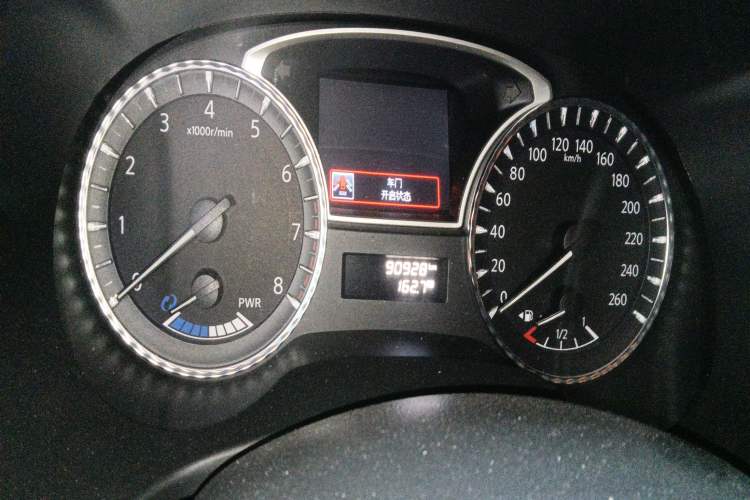 Used Infiniti QX60 2014 2.5 S/C Hybrid Two-Wheel Drive Excellence Edition Instrument Cluster