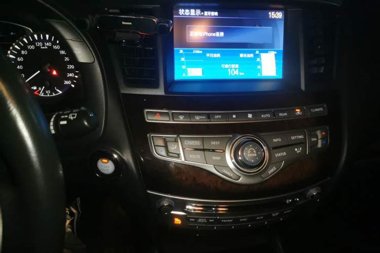 Used Infiniti QX60 2014 2.5 S/C Hybrid Two-Wheel Drive Excellence Edition Audio And AC Panel