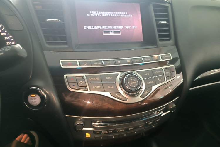 Used Infiniti QX60 2014 3.5L Two-Wheel Drive Excellence Edition Audio And AC Panel