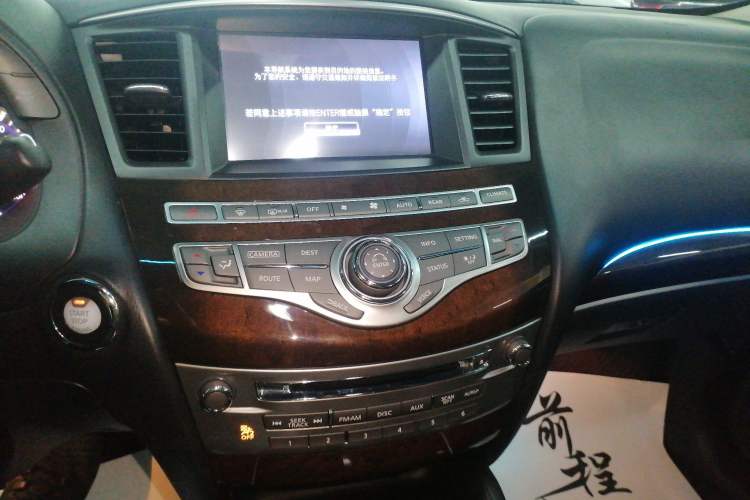 Used Infiniti QX60 2014 3.5L Four-Wheel Drive All-Terrain Version Audio And AC Panel