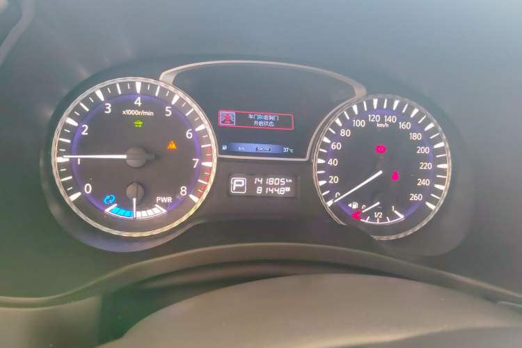 Used Infiniti QX60 2014 2.5 S/C Hybrid All-Wheel-Drive Versatile Edition Instrument Cluster