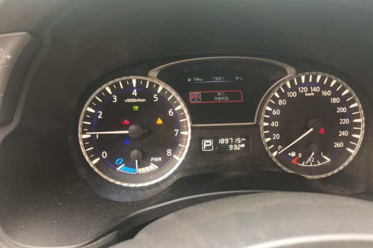 Used Infiniti QX60 2014 2.5 S/C Hybrid Two-Wheel Drive Excellence Edition Instrument Cluster