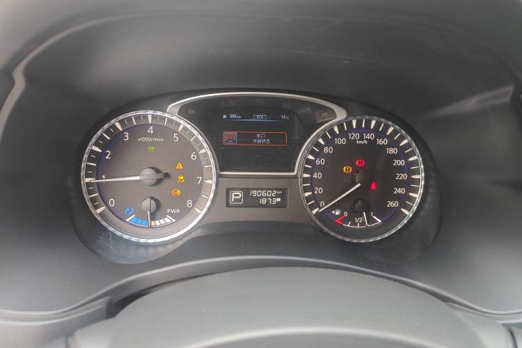 Used Infiniti QX60 2014 2.5 S/C Hybrid Two-Wheel Drive Excellence Edition Instrument Cluster