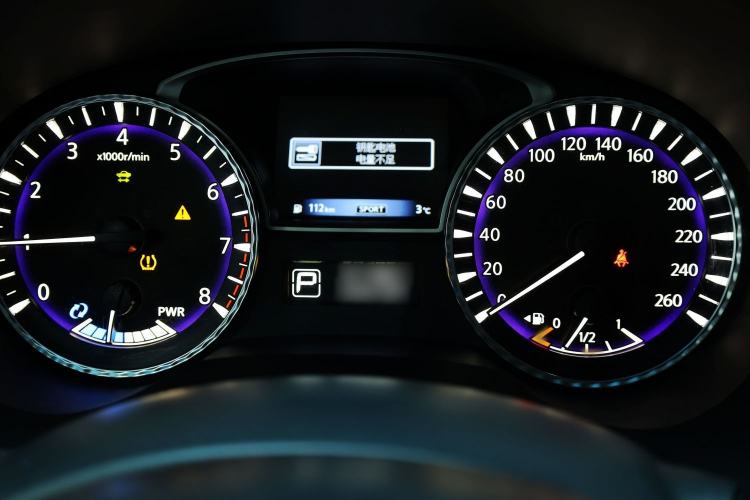 Used Infiniti QX60 2014 2.5 S/C Hybrid All-Wheel-Drive Versatile Edition Instrument Cluster