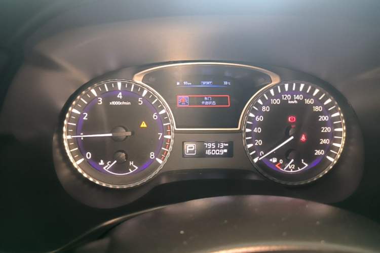 Used Infiniti QX60 2014 3.5L Two-Wheel Drive Excellence Edition Instrument Cluster