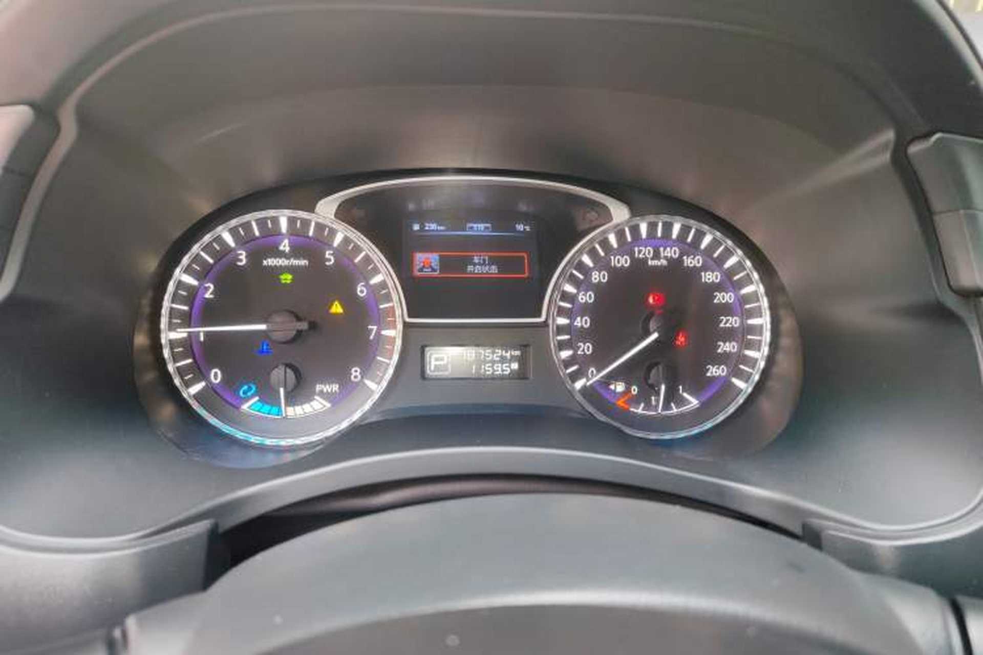 Used Infiniti QX60 2014 2.5 S/C Hybrid Two-Wheel Drive Excellence Edition Instrument Cluster