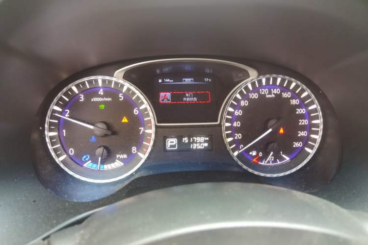 Used Infiniti QX60 2014 2.5 S/C Hybrid Two-Wheel Drive Excellence Edition Instrument Cluster