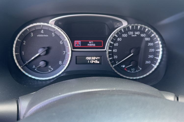 Used Infiniti QX60 2014 3.5L Four-Wheel Drive All-Terrain Version Odometer Close Up