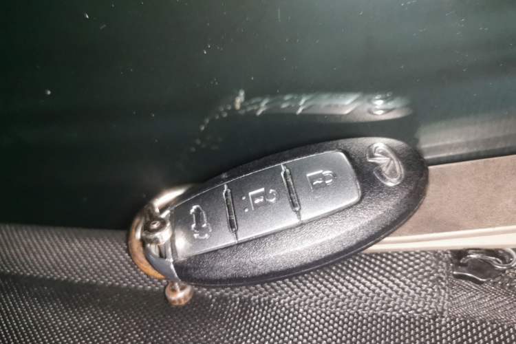 Used Infiniti QX60 2014 2.5 S/C Hybrid Two-Wheel Drive Excellence Edition Vehicle Key