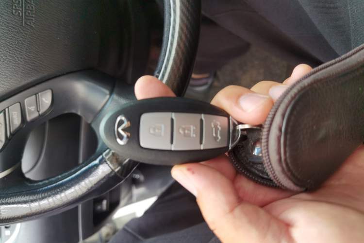 Used Infiniti QX60 2014 2.5 S/C Hybrid Two-Wheel Drive Excellence Edition Vehicle Key