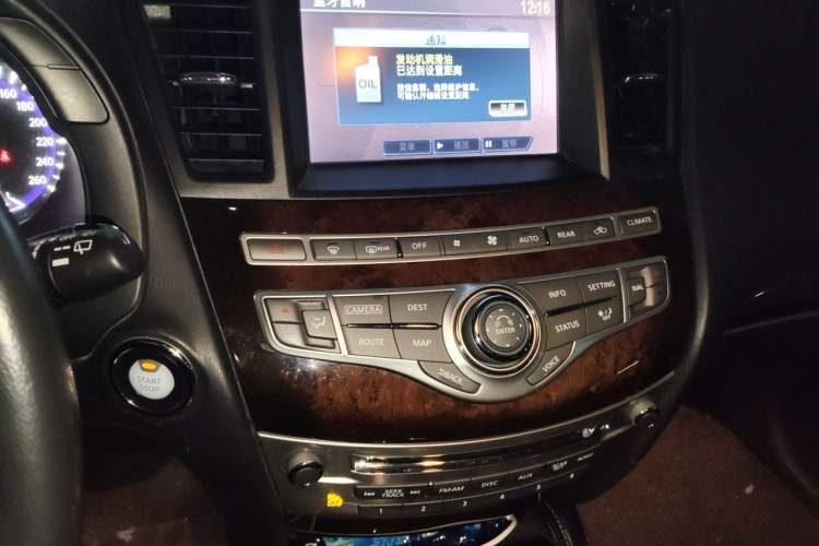 Used Infiniti QX60 2016 2.5 S/C Hybrid Two-Wheel-Drive Excellence Edition China V Standard Audio And AC Panel