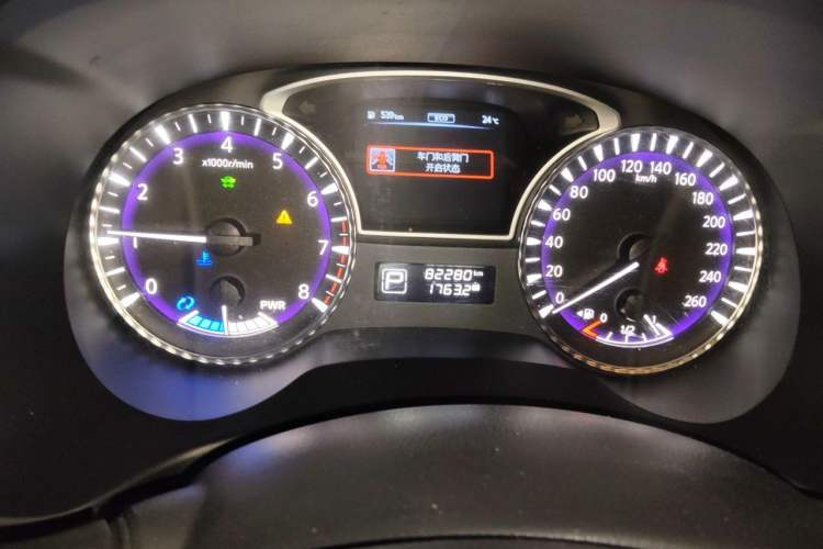 Used Infiniti QX60 2016 2.5 S/C Hybrid Two-Wheel-Drive Excellence Edition China V Standard Instrument Cluster