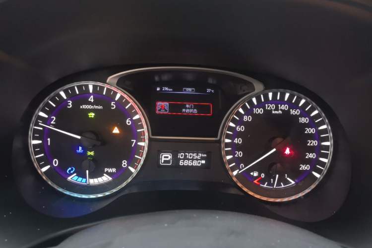 Used Infiniti QX60 2016 2.5 S/C Hybrid Two-Wheel-Drive Excellence Edition China V Standard Instrument Cluster