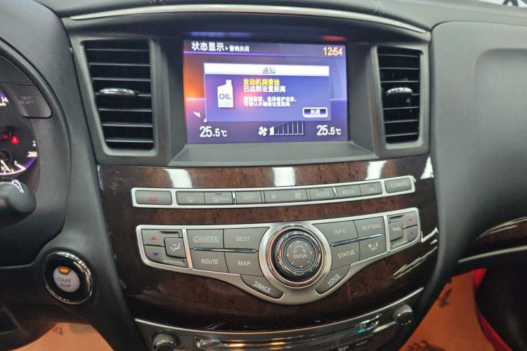 Used Infiniti QX60 2016 2.5 S/C Hybrid Two-Wheel-Drive Excellence Edition China V Standard Audio And AC Panel