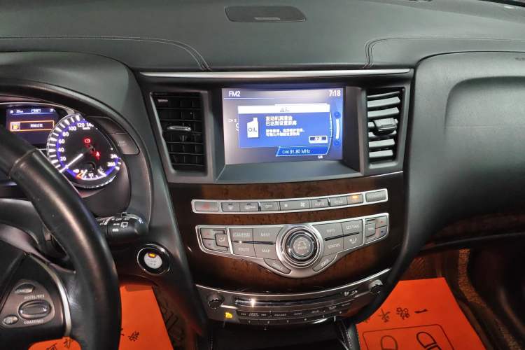 Used Infiniti QX60 2016 2.5 S/C Hybrid Two-Wheel-Drive Excellence Edition China V Standard Audio And AC Panel