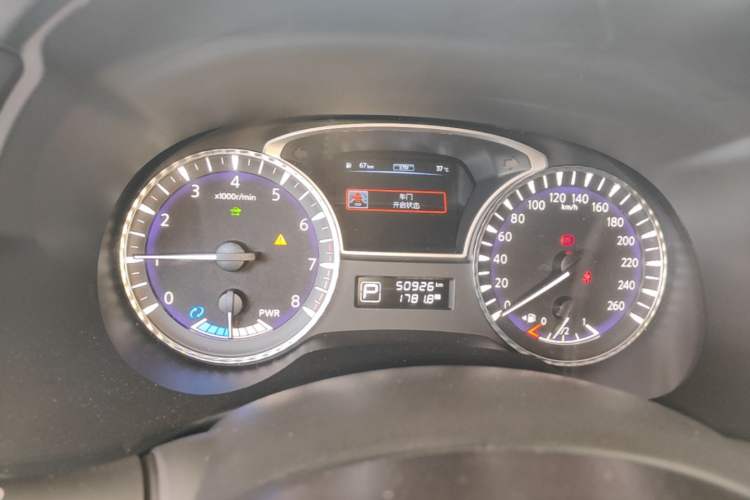 Used Infiniti QX60 2016 2.5 S/C Hybrid Two-Wheel-Drive Excellence Edition China V Standard Instrument Cluster