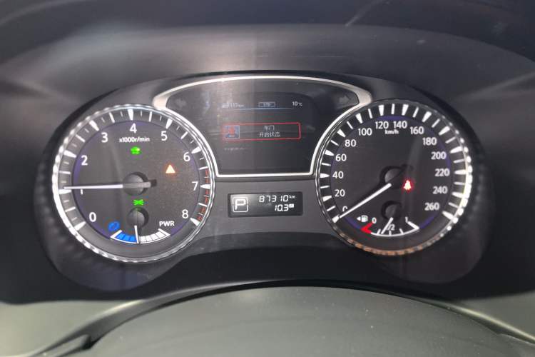 Used Infiniti QX60 2016 2.5 S/C Hybrid Two-Wheel-Drive Excellence Edition China V Standard Instrument Cluster