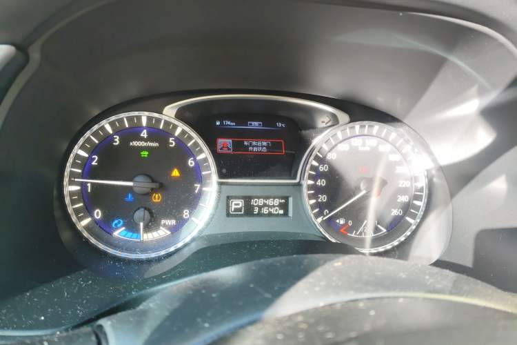 Used Infiniti QX60 2016 2.5 S/C Hybrid Two-Wheel-Drive Excellence Edition China V Standard Instrument Cluster