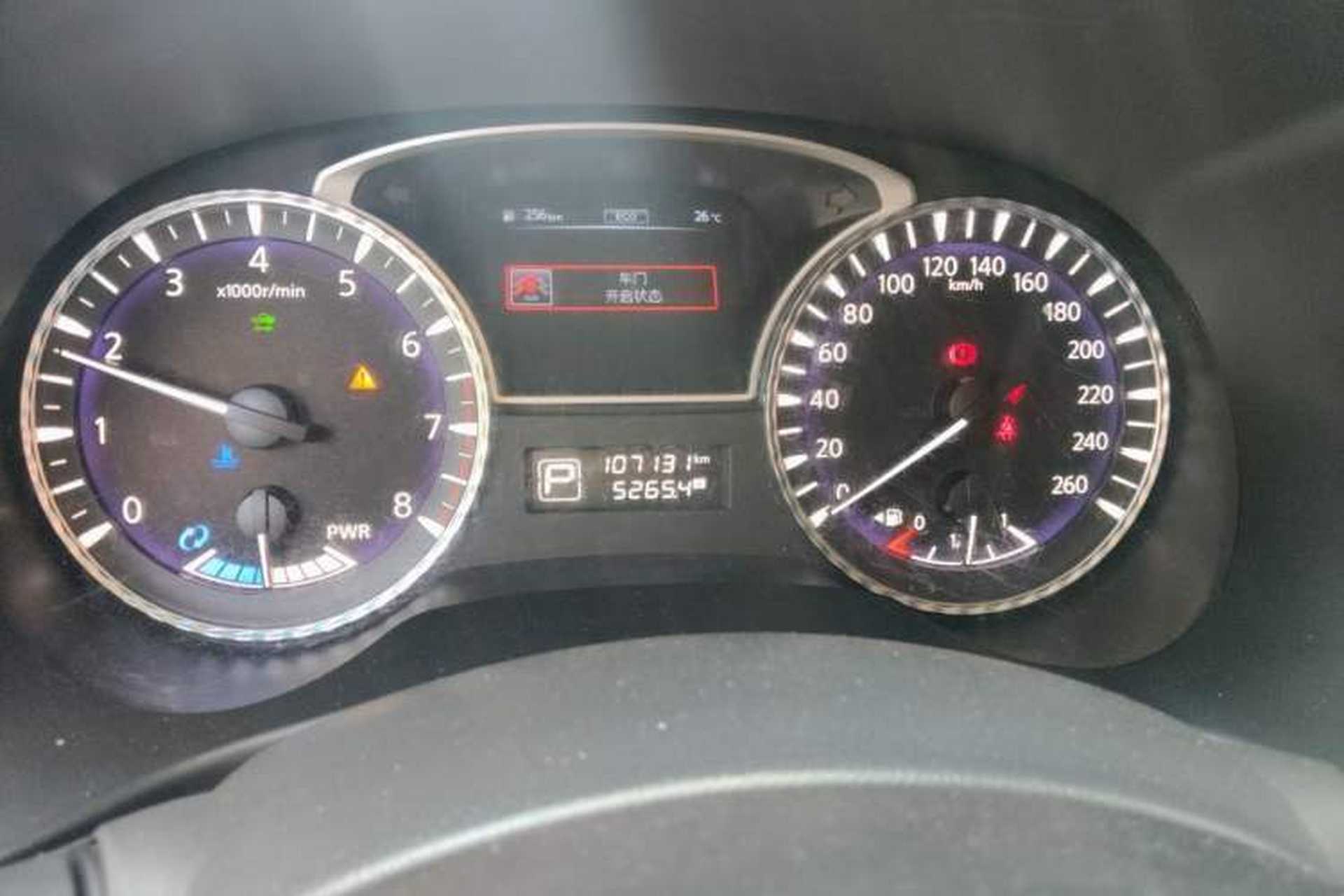 Used Infiniti QX60 2016 2.5 S/C Hybrid Two-Wheel-Drive Excellence Edition China V Standard Odometer Close Up