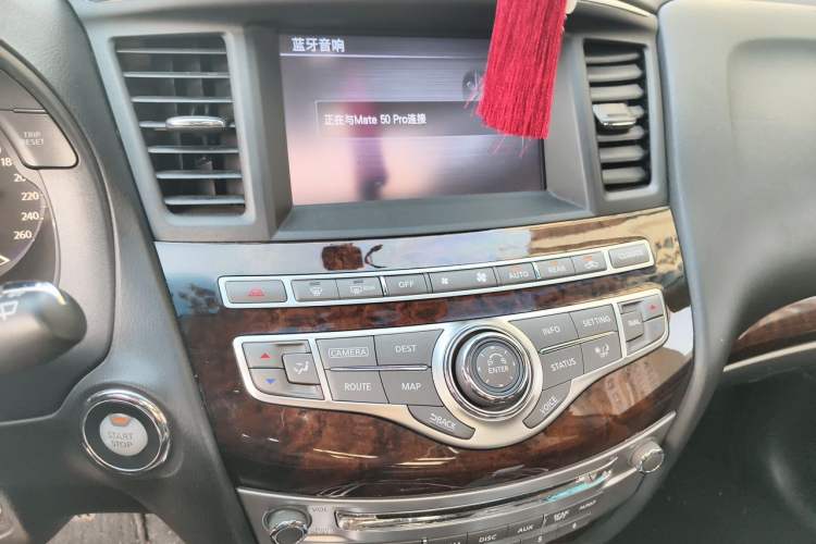 Used Infiniti QX60 2016 2.5 S/C Hybrid Two-Wheel-Drive Excellence Edition China V Standard Audio And AC Panel