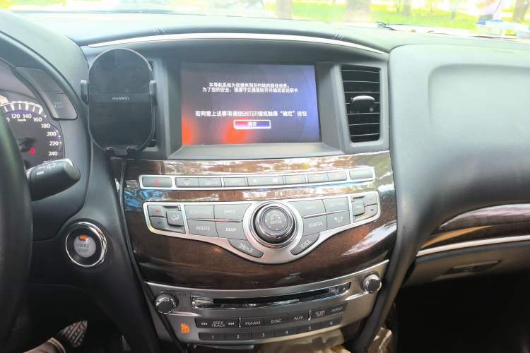 Used Infiniti QX60 2016 2.5 S/C Hybrid Two-Wheel-Drive Excellence Edition China V Standard Audio And AC Panel