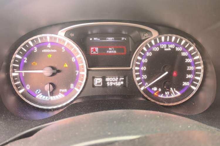 Used Infiniti QX60 2016 2.5 S/C Hybrid Two-Wheel-Drive Excellence Edition China V Standard Instrument Cluster