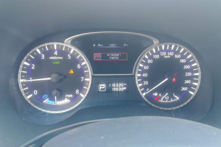 Used Infiniti QX60 2018 2.5 S/C Hybrid Two-Wheel-Drive Champion Family Edition Instrument Cluster
