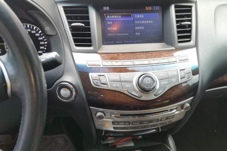 Used Infiniti QX60 2018 2.5 S/C Hybrid Two-Wheel-Drive Excellence Edition China VI Standard Audio And AC Panel