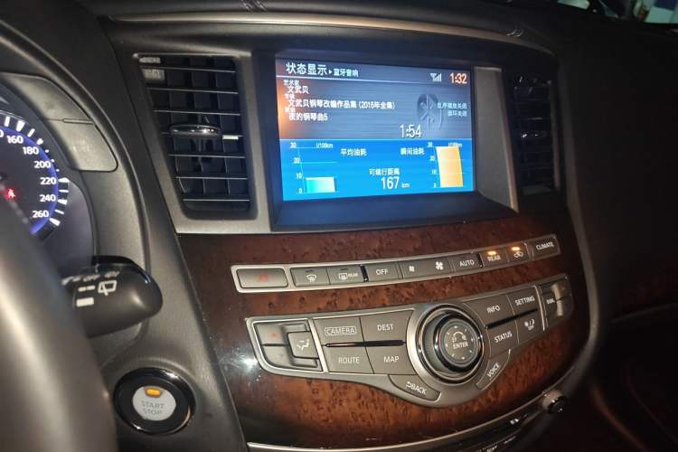 Used Infiniti QX60 2018 2.5 S/C Hybrid Two-Wheel-Drive Excellence Edition China VI Standard Audio And AC Panel
