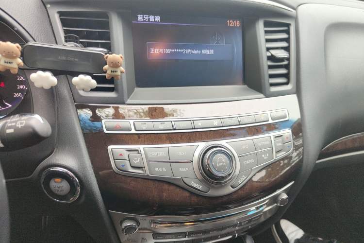 Used Infiniti QX60 2018 2.5 S/C Hybrid Two-Wheel-Drive Champion Family Edition Audio And AC Panel